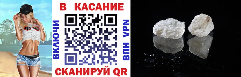 Купить наркотики цена Лангепас ГАШИШ  mega маркетплейс  МЕФ  Амфетамин  Марихуана  Альфа ПВП 