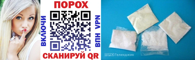 АМФЕТАМИН Premium Лангепас