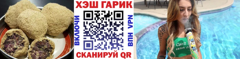 Cannafood марихуана  Лангепас 