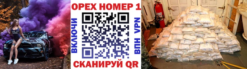 hydra ONION Лангепас COCAIN FishScale