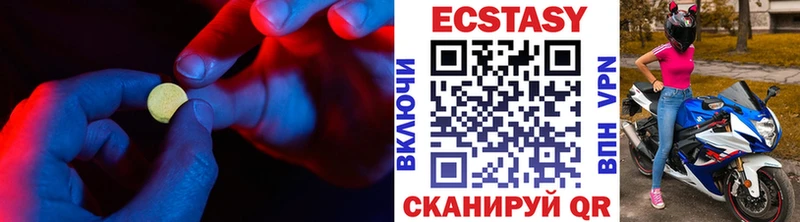 Ecstasy Punisher  Лангепас 