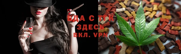 мяу мяу мука Переславль-Залесский