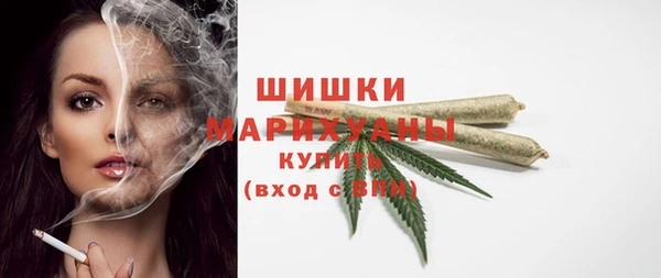 мдпв Беломорск