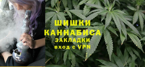 амфетамин Белоозёрский