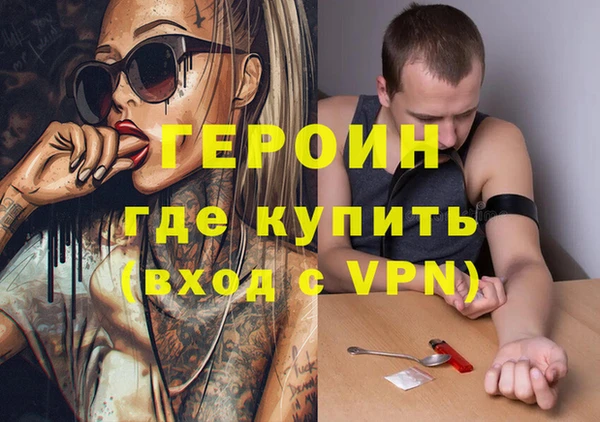 мдпв Беломорск