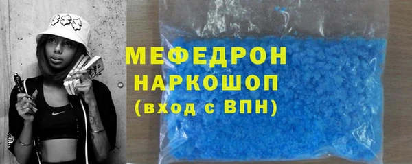 мдпв Беломорск